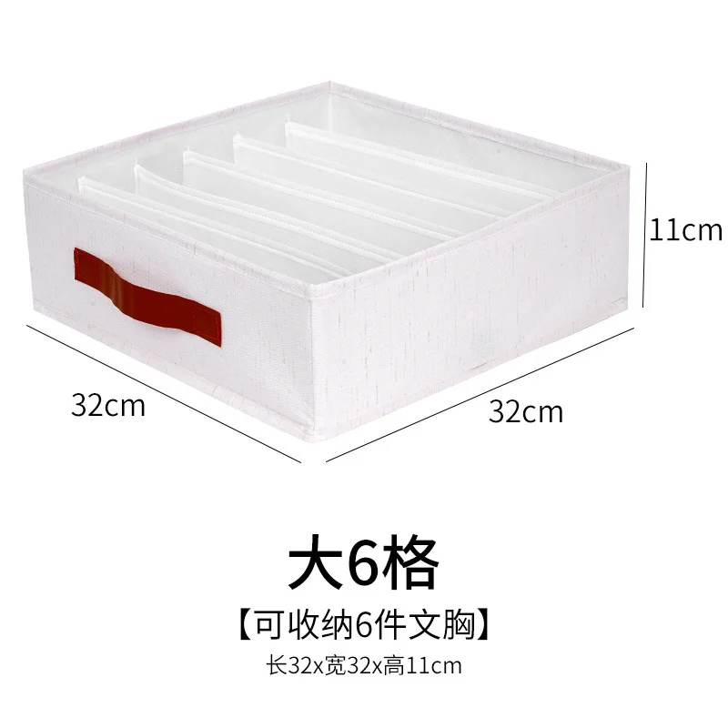 Caja de almacenamiento de lino y algodón Tianshan