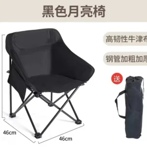 Silla lunar negra