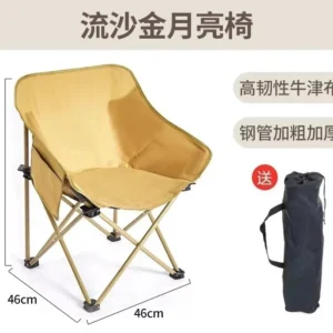 Silla lunar, color arena dorada