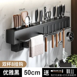 Soporte para paño + 8 ganchos + soporte para palillos y cuchillos doble, estante de cocina multifuncional colgante sin perforación, Negro ébano [50 cm]