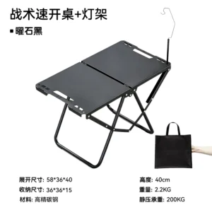 Mesa táctica pequeña 58*36*40 + soporte para lámpara
