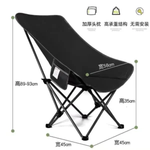 Silla alta de respaldo negro con forma de luna
