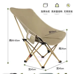 Silla de luna alta de oro arena fluida