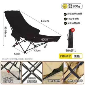 Silla de camping negra ajustable de cuatro posiciones