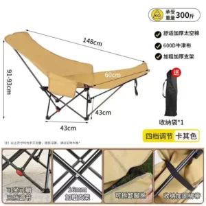 Silla de camping color arena movediza