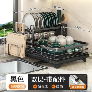 Estante de cocina de dos niveles negro completamente equipado para almacenar platos