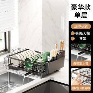 Soporte de cocina completo, almacenamiento de cuencos y platos Soporte de taza completo de una sola capa + cilindro de palillos + soporte de cuchillo