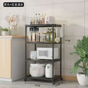 Estante de cocina de cuatro niveles