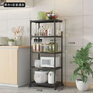 Estante de cocina de cinco niveles